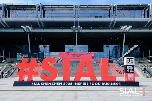 Large #SIAL 2025 sign at SIAL Shenzhen Inspire Food Business expo entrance in China